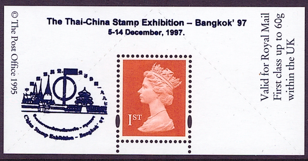 (image for) "Thai-China '97, Bangkok" overprinted Boots 1st Class Stamp & Label